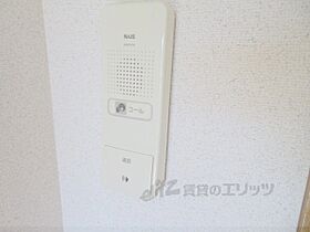 ロックポイント 303 ｜ 京都府福知山市字堀（賃貸アパート1K・3階・23.70㎡） その20