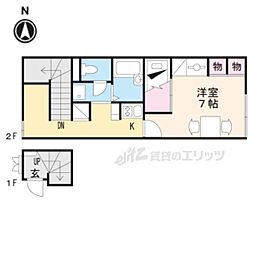 🉐敷金礼金0円！🉐レオパレスSOUBI