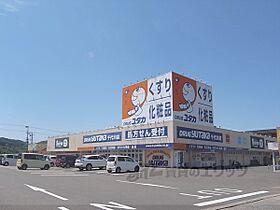 ベルセーヌ亀岡 203 ｜ 京都府亀岡市千代川町千原（賃貸マンション3LDK・2階・65.16㎡） その26