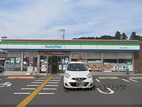 メゾンアールII 401 ｜ 京都府福知山市土師新町３丁目（賃貸マンション3LDK・4階・71.67㎡） その22