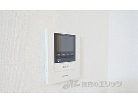 ニュー.リーヴァ25 203 ｜ 京都府亀岡市篠町広田１丁目（賃貸アパート1LDK・2階・45.60㎡） その21