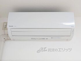 京都府亀岡市追分町大堀（賃貸マンション1K・2階・24.94㎡） その20