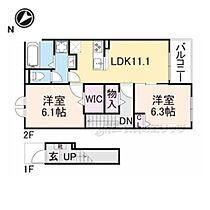 メゾンソラーレII 202 ｜ 京都府南丹市八木町大薮折戸（賃貸アパート1LDK・1階・58.60㎡） その2