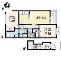 ハーモニーA 202 ｜ 京都府福知山市字長田（賃貸アパート2LDK・2階・57.02㎡） その2