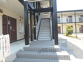 京都府京都市右京区嵯峨大覚寺門前八軒町（賃貸アパート1K・2階・21.81㎡） その18