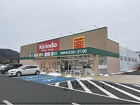 京都府舞鶴市字京田（賃貸アパート1LDK・2階・43.98㎡） その25