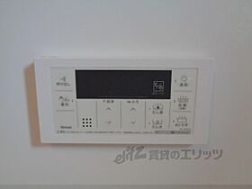 京都府舞鶴市字京田（賃貸アパート1LDK・2階・43.98㎡） その29