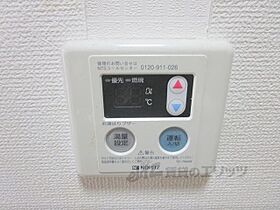 京都府亀岡市大井町並河２丁目（賃貸マンション1K・2階・21.00㎡） その28