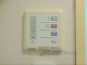 京都府舞鶴市字浜（賃貸アパート1K・1階・22.35㎡） その18