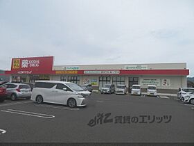 メゾン　ド　ソワ 103 ｜ 京都府京丹後市峰山町荒山（賃貸マンション1LDK・1階・42.58㎡） その21