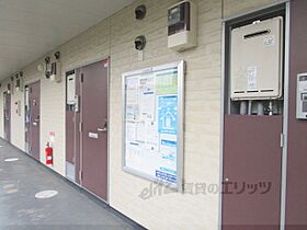 レオパレス城南 108 ｜ 京都府南丹市園部町城南町堂田（賃貸アパート1K・1階・23.18㎡） その13