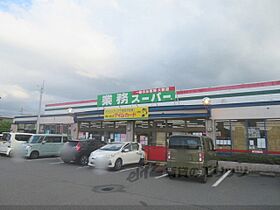 パークハイツ天道田 201 ｜ 京都府福知山市前田新町（賃貸アパート2K・2階・38.00㎡） その5