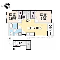 メゾン・フォレストA棟 201 ｜ 兵庫県丹波市柏原町挙田（賃貸アパート2LDK・2階・51.67㎡） その2