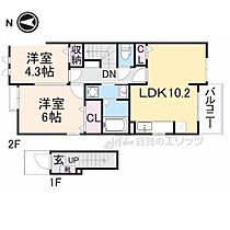 ルミエール天田 203 ｜ 京都府福知山市字天田（賃貸アパート2LDK・2階・52.83㎡） その2