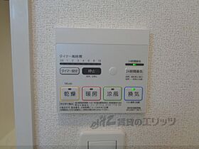 京都府舞鶴市森本町（賃貸アパート1LDK・1階・42.60㎡） その27