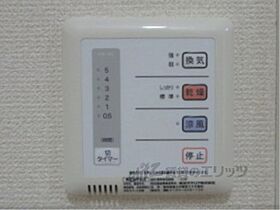 京都府南丹市園部町木崎町薮中（賃貸アパート1K・2階・30.84㎡） その24