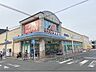 周辺：クスリのアオキ　西舞鶴店まで500メートル