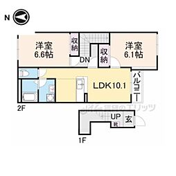アルシオーネ　壱番館