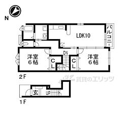 🉐敷金礼金0円！🉐ブリッジサイドＮ77