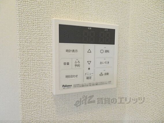 キャンティスレイジー_その他_4