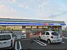 周辺：ローソン　舞鶴下福井店まで500メートル
