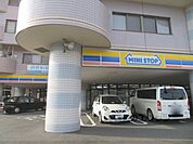 ミニストップ　中舞鶴余部店まで800メートル