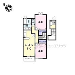 フリーデンハウス 2LDKの間取図画像