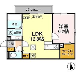 松戸新田駅 9.2万円
