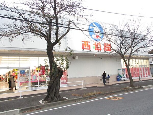 画像20:西松屋 松戸六高台店