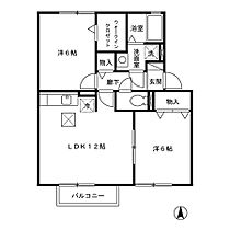 千葉県松戸市五香7丁目（賃貸アパート2LDK・1階・55.30㎡） その2