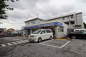 オベルジーヌ Ｂ  ｜ 千葉県松戸市八ケ崎7丁目（賃貸アパート1LDK・2階・45.00㎡） その9