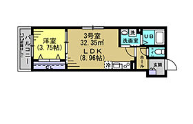 TSR新松戸 303 ｜ 千葉県松戸市新松戸北2丁目（賃貸アパート1LDK・3階・32.35㎡） その2