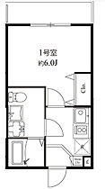 モダンオーク北柏 202 ｜ 千葉県柏市根戸（賃貸アパート1K・2階・21.05㎡） その2