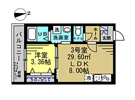 メゾン・ド・Plum新松戸 203 ｜ 千葉県松戸市新松戸2丁目（賃貸アパート1LDK・2階・29.60㎡） その2