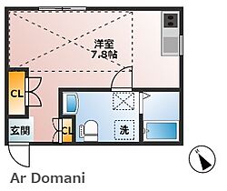 プリマルージュ松戸  ｜ 千葉県松戸市岩瀬（賃貸アパート1R・1階・20.87㎡） その2