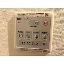 ER松戸 102 ｜ 千葉県松戸市根本450番地4（賃貸マンション1K・1階・20.43㎡） その12