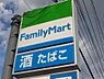 周辺：【コンビニエンスストア】ファミリーマート 松戸新田駅前店まで102ｍ