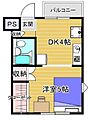 メゾン・ド・ブラン池袋2階9.0万円