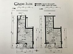 アーバイル池袋イースト 1LDKの間取図画像