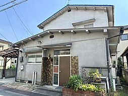 横尾駅 550万円