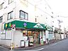 その他：マルエツプチ南荻窪二丁目店