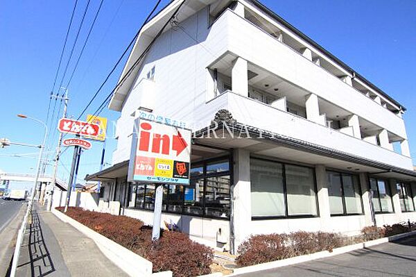 画像27:【ファミリーレストラン】和食レストランとんでん 草加新田店まで1951ｍ