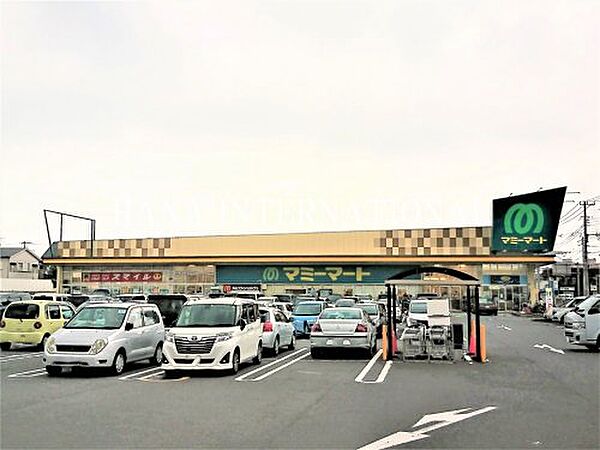 画像30:【スーパー】マミーマート 高塚店まで996ｍ