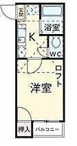 東京都葛飾区高砂5丁目（賃貸アパート1K・1階・18.69㎡） その2