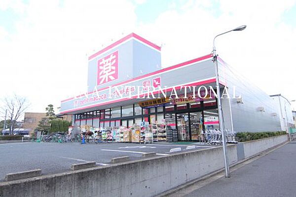 画像24:【ドラッグストア】ドラッグストア マツモトキヨシ 蘇我南店まで2442ｍ