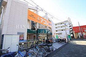 埼玉県越谷市蒲生茜町（賃貸アパート1K・2階・19.87㎡） その29