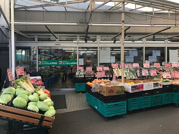 神奈川県横浜市中区西竹之丸(賃貸アパート1R・2階・14.26㎡)の写真 その27