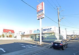 静岡県三島市栄町（賃貸マンション1K・2階・19.87㎡） その29