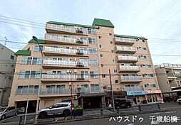 玉川台スカイマンション