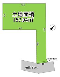 松原6丁目　売地